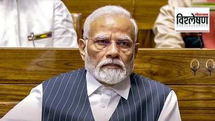 PM Narendra Modi