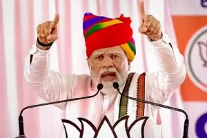 काँग्रेसवर शहरी नक्षल्यांचा ताबा!; पंतप्रधानांची घणाघाती टीका; मध्य प्रदेश, राजस्थानात प्रचाराला धार PM narendra modi rajasthan meeting