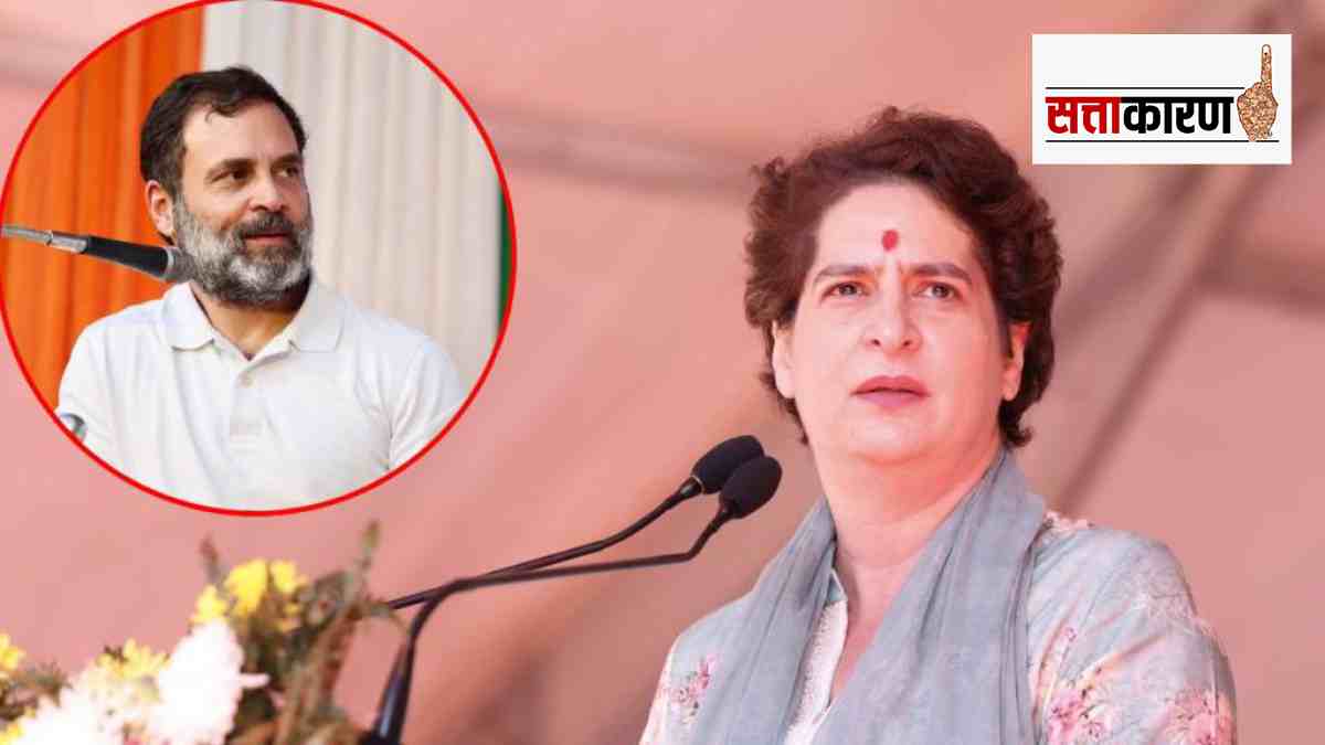 PRIYANKA GANDHI AND RAHUL GANDHI (2)