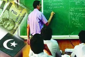 महागाईने होरपळणाऱ्या कंगाल पाकिस्तानात सरकारी शाळेतील शिक्षकांना किती पगार मिळतो? जाणून घ्या… Pakistan Teacher Salary