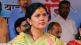 Pankaja Munde