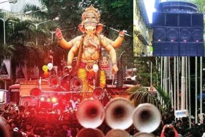 यंदा गणेशोत्सवात सहा दिवस ‘आव्वाज’; सातव्या दिवशीही रात्री बारापर्यंत ध्वनिक्षेपक, ध्वनिवर्धकाचा वापर करण्यास परवानगी Permission to use loudspeakers and amplifiers in Ganeshotsav 2023 pune