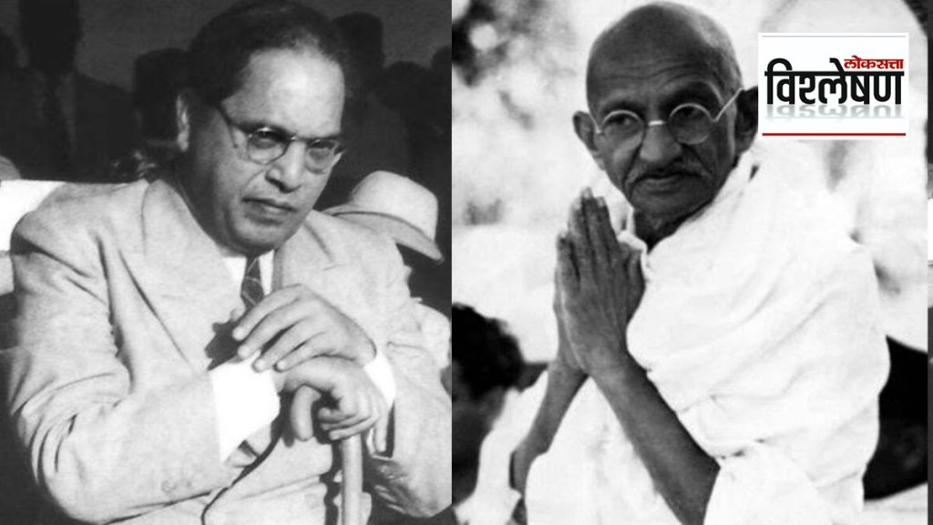 Poona Pact between Gandhi and Ambedkar