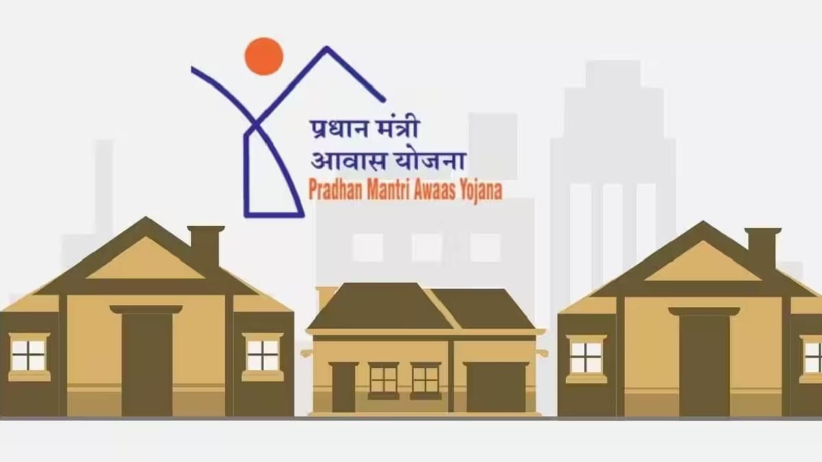 Prime-Ministers-Residence-scheme