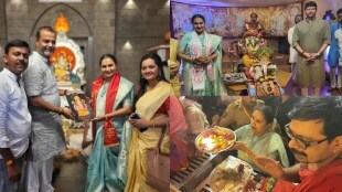 Prreeya Berde ganpati