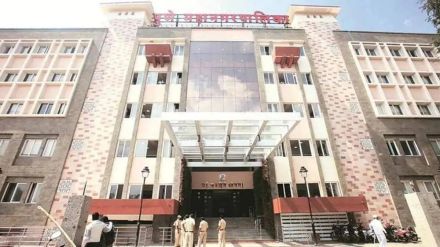 budget of Pune Municipal Corporation