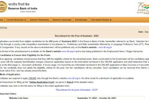 RBI_Recruitment_2023_Applications _450_assistants