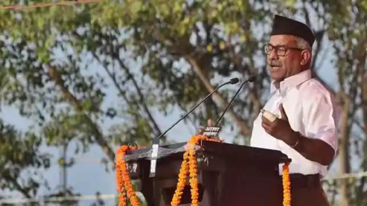 RSS Krishna Gopal
