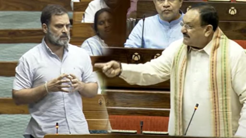 Rahul Gandhi JP Nadda