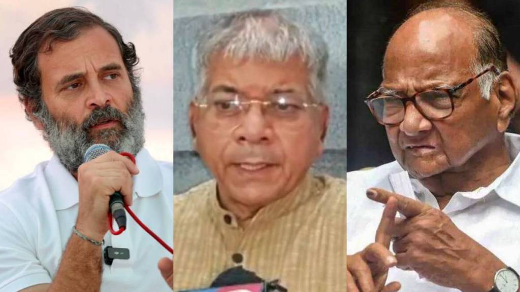 Rahul Gandhi Prakash Ambedkar Sharad Pawar