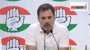 Rahul-Gandhi-Press-conference