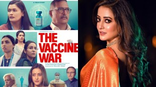 Raima Sen trolled for doing the vaccine war