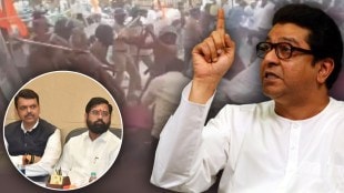 Raj Thackeray on Jalna maratha protest lathicharge Eknath Shinde Devendra Fadnavis