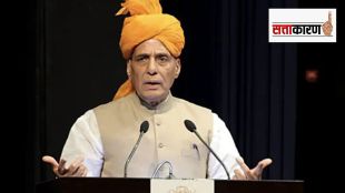 Rajnath Singh BJP India Shining