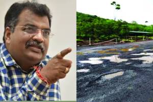 मुंबई गोवा महामार्ग खरंच सुधारणार? रवींद्र चव्हाणांचा पाचवा दौरा! Ravindra Chavan Mumbai Goa Highway