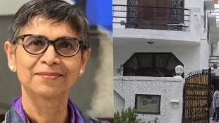 Advocate Renu Sinha Murder