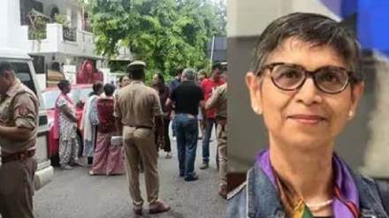 Delhi Crime News