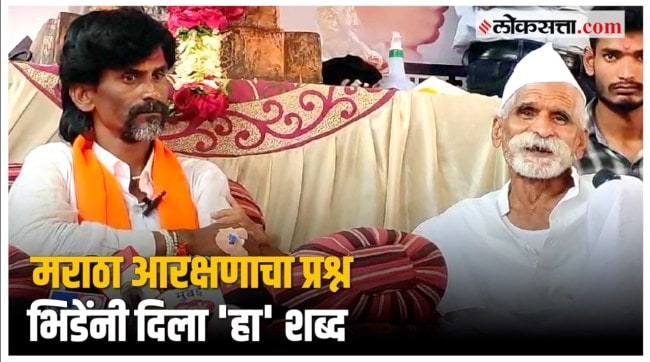Sambhaji Bhide