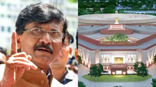 Sanjay Raut Indian Parliament