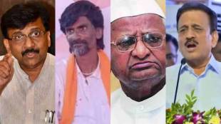 Sanjay Raut Manoj Jarange Anna Hazare Girish Mahajan