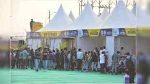 Science Congress