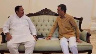 Shambhuraj Desai, Udayanraje bhosale