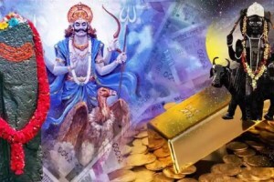 शनिदेव दोन वर्ष मकरसह ‘या’ राशींच्या लोकांना देणार बक्कळ पैसा? साडेसातीपासून मुक्ती मिळून होऊ शकता लखपती Shani Gochar
