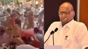 Sharad Pawar on Jalna Police Lathi charge 2