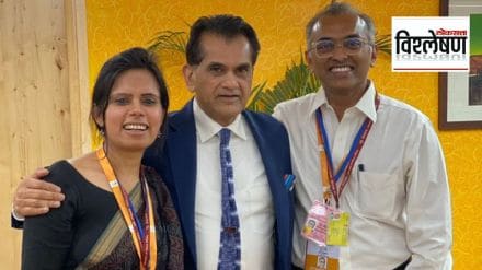 Sherpa Amitabh kant and Enam Gambhir naidu