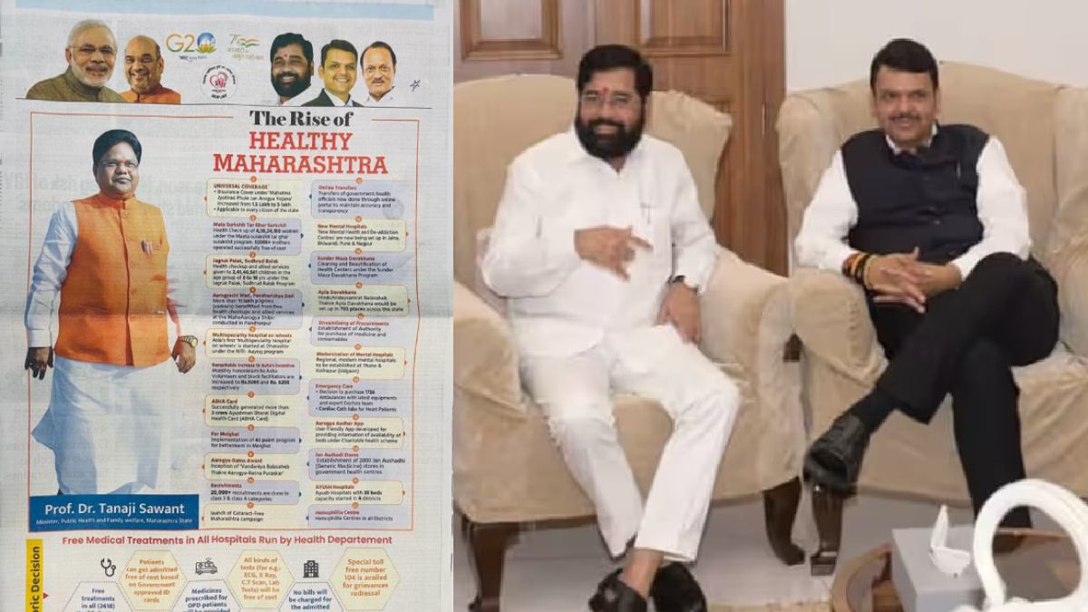 Shinde Fadnavi Newspaper Ad