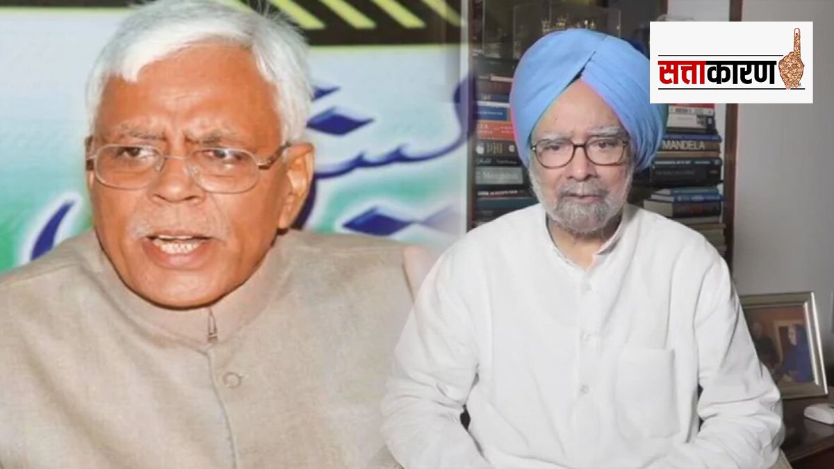 Shivanand Tiwary on Former PM Manmohan Singh