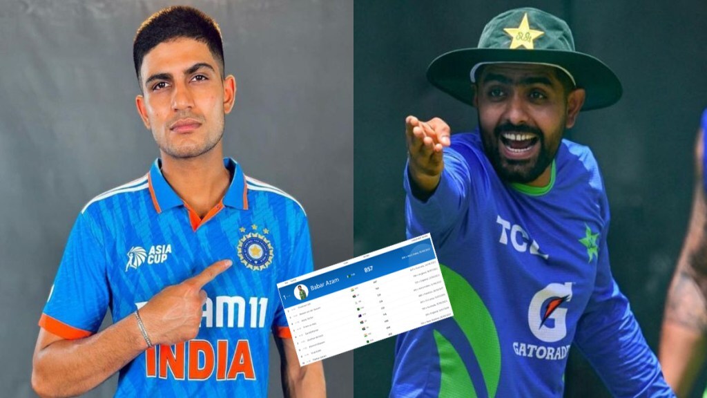 ICC ODI Ranking: Shubman Gill Threatens Babar Azam's ICC Ranking Know Who Is Where