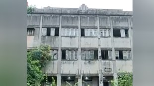 Shyam Lodge
