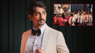 Siddharth on being forced to leave Chithha event in Bengaluru