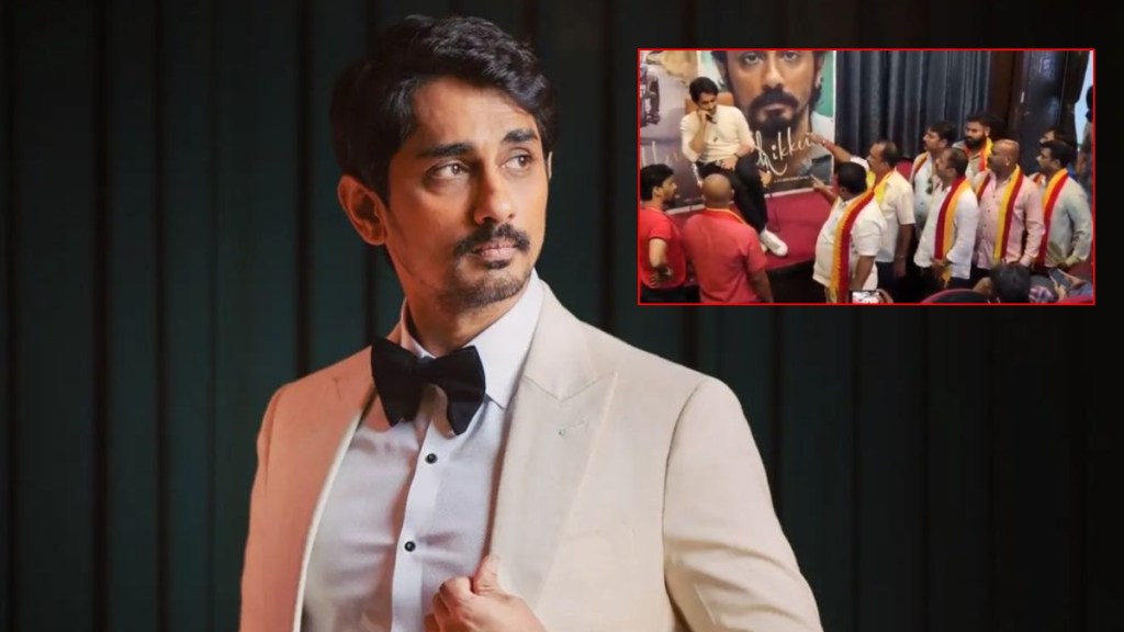 Siddharth on being forced to leave Chithha event in Bengaluru