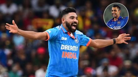 Mohammed Siraj