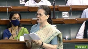 Sonia Gandhi