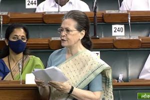 “माझे पती राजीव गांधी यांनी…”, महिला आरक्षण विधेयकावरील सोनिया गांधींचं संसदेतलं भाषण चर्चेत Sonia Gandhi