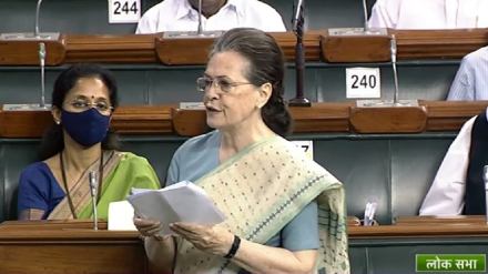 Sonia Gandhi