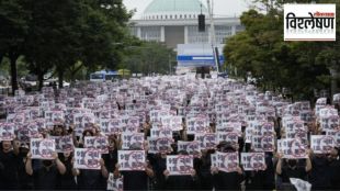 teachers in South Korea to the streets