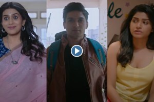 ‘शॉर्ट अँड स्वीट’ चित्रपटाचा टीझर प्रदर्शित, सोनाली कुलकर्णीसह रसिका सुनीलच्या लूकने वेधलं लक्ष Sshort And Ssweet movie Teaser
