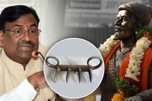 “छत्रपती शिवरायांची वाघनखं फक्त तीन वर्षांसाठीच महाराष्ट्रात येणार, त्यानंतर….”, सुधीर मुनगंटीवार यांची माहिती What Sudhir Mungantiwar Said?