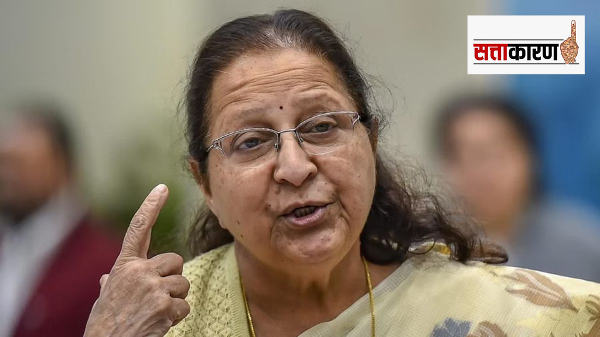 Sumitra Mahajan Lok Sabha