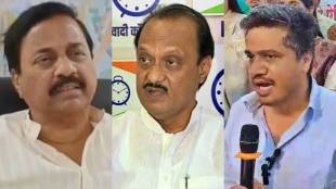 Sunil Tatkare Ajit Pawar Rohit Pawar
