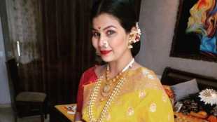 Surabhi Bhave