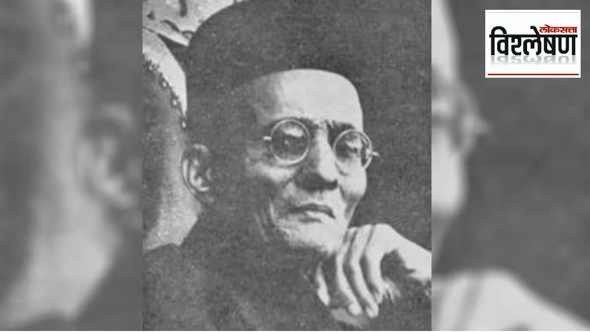 Swatantravir Savarkar