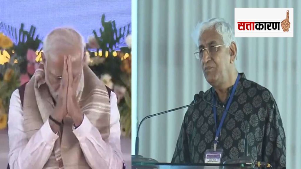 T S Singh Deo and Pm Narendra Modi