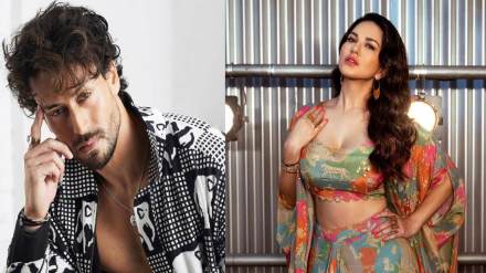 Tiger and Sunny Leone