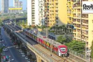 Thane metro