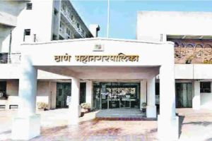 Thane-municipality
